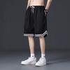 Pantalones cortos de seda de hielo para hombre, deportivos finos de verano de secado rápido, de malla americana, transpirables, informales, de baloncesto de cinco puntos
