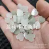 Jade Verde Tianshan Agujero Pasante Forma de Corazón Cuentas Sueltas Flor Flotante Verde Corazón de Melocotón Pulsera Collar Pendientes Pasador Joyería Cuentas