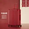 Maleta de Equipaje, Maleta Roja, Maleta con Ruedas, Maleta de Cuero para Mujer, Maleta de Boda, Maleta de Dote Nupcial, Maleta de Viaje, Maleta de Dote