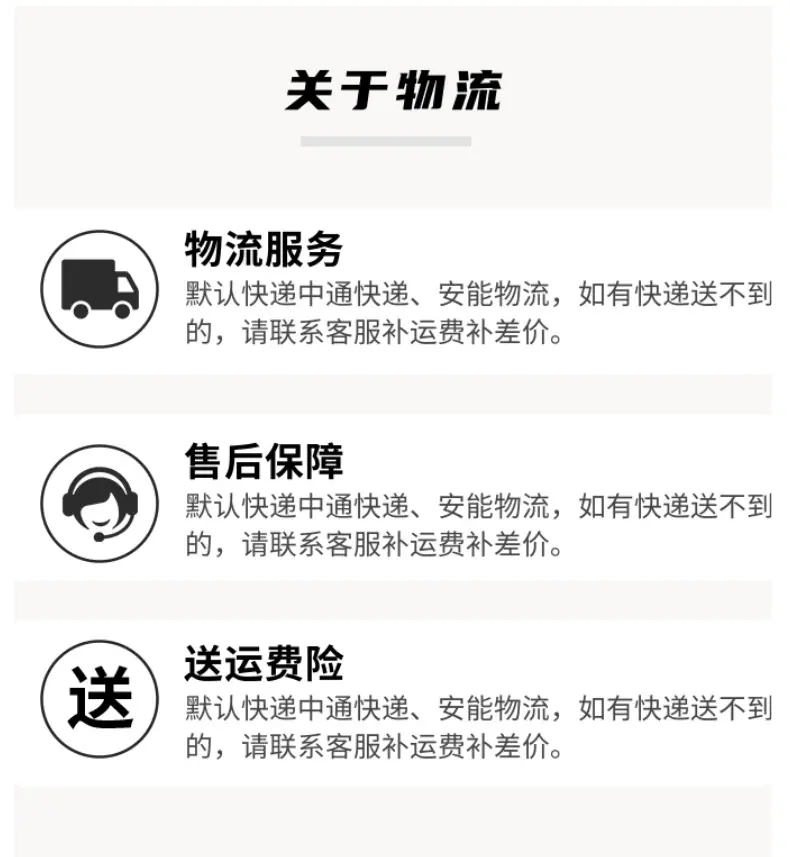 包塑软管 (6)