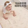 Cojín para Pañales Lavable, Algodón Puro Clase A, Sábana Impermeable de Tamaño Completo para Niños, Adecuado para Centros Postparto y Bebés