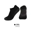 Calcetines deportivos profesionales, calcetines cortos absorbentes de sudor y transpirables para hombre, calcetines finos de verano para correr, amortiguadores, antideslizantes, calcetines tipo tobillero con tira trasera para mujer