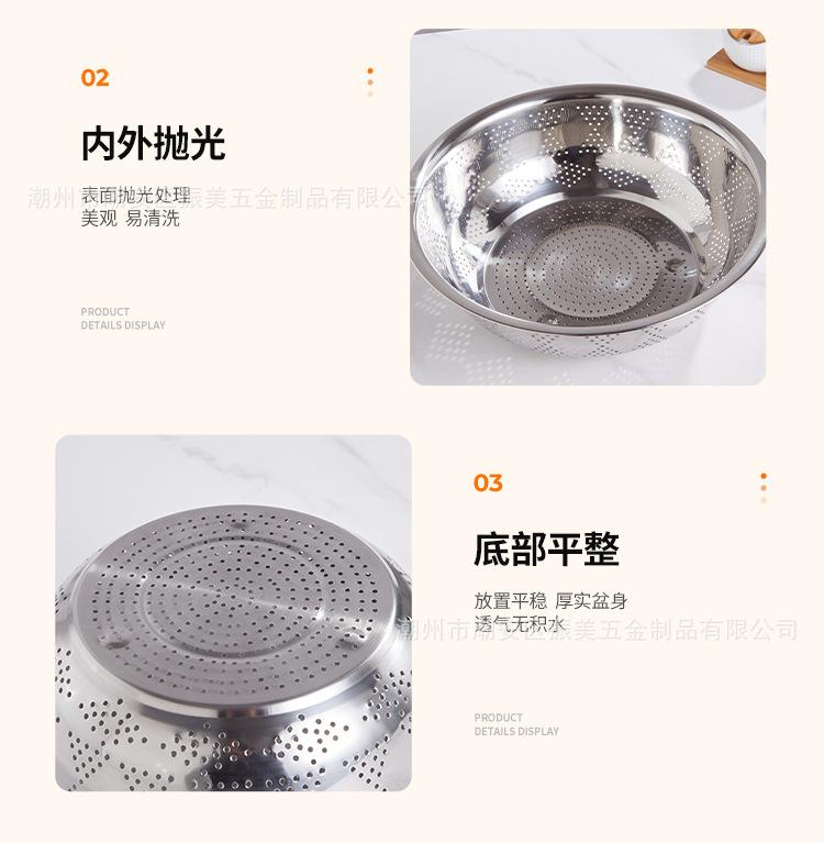 C型洗米盆详情_10