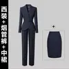 Terno Profissional de Alta Qualidade para Mulheres, Elegante para Primavera e Outono, Terno Cinza Slim, Uniforme de Hotel, Departamento de Vendas, Uniforme de Loja de Joias