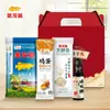 Set de Regalo Caja Dorada de Arowana con Aceite y Arroz, Botellas Pequeñas de Aceite Comestible, Aceite de Arroz y Combinación de Arroz para Regalos y Recuerdos