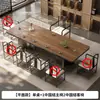 Nueva Mesa de Té de Pizarra con Veta de Madera Estilo Chino 2025 Nueva Elegante Mesa de Té de Oficina Totalmente Automática Integrada con Tetera de Agua