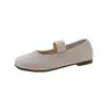 Bailarinas suaves estilo hada para mujer 2026 Otoño/Invierno nuevo estilo francés combinan con faldas puntera cuadrada corte bajo zapatos Mary Jane