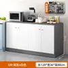 Aparador para Uso Doméstico, Gabinete de Cajones de Madera, Minimalista Moderno para Sala de Estar Montado en Pared Integrado Nuevo Modelo 2026 Gabinete para Té y Almacenamiento