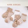 Precio de Gran VentaCalcetines para Bebé Lindos Boca Suelta Dibujos Animados Calcetines para Niños Calcetines para Bebés Venta al por Mayor Calcetines para Niños y Niñas Primavera y Otoño