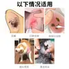 Gotas Auriculares para Pets para Remover Ácaros de Ouvido e Malassezia para Gatos e Cachorros, Solução de Limpeza Auricular para Cães e Gatos, Solução de Limpeza Auricular Especial para Cães e Gatos