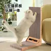 Rascador de cartón corrugado para gatos montado en la pared, integrado con un nido para gatos montado en la pared, extra grande, duradero y que no suelta pelo