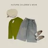 Pantalones vaqueros de pierna ancha de color claro para bebés y niños pequeños para primavera y otoño, pantalones rectos holgados para los más pequeños, cómodos pantalones tipo zanahoria para salidas de bebé