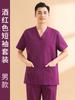 Roupas para lavar as mãos Roupas femininas de verão finas de manga curta de algodão puro para sala de cirurgia Roupas de trabalho para enfermeiras Roupas para escovar as mãos do médico Roupas cirúrgicas de manga comprida