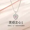 Colar transfronteiriço em prata de lei 925 feminino, luxo leve, design de nicho, pingente inteligente de amor, corrente simples para clavícula, presente de aniversário