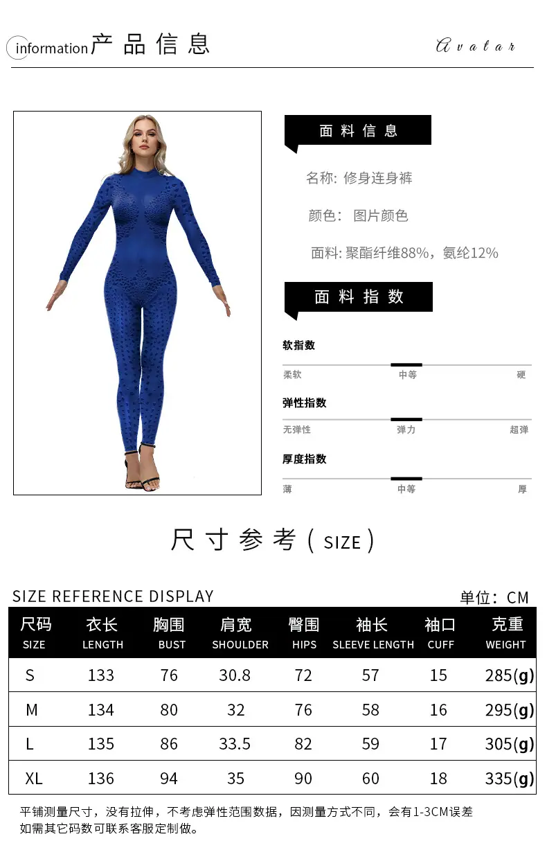B142-028（柔性）_03.jpg