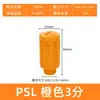 Silenciadores de Plástico em Várias Cores, 1/2/3/4/6 Polegadas, Vários Modelos, Conectores para Válvulas Solenoides, Silenciadores para Componentes Pneumáticos