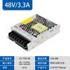 LS-50-24 Haidee fuente de alimentación conmutada 12V/24V36V/48V 220V a 12V transformador CC en lugar de LRS