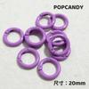 Anel de Argola para Chaveiro 20mm Anel de Argola para Chaveiro DIY Fivela Colorida Jet Acessórios Penduráveis Fofos Multicolores Feitos à Mão Japoneses e Coreanos
