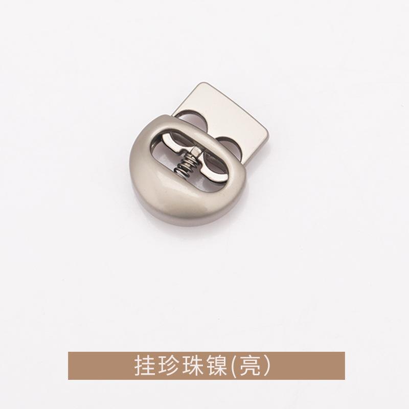 K23A5576挂珍珠镍亮.jpg