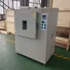 Cámara de Envejecimiento por Calor con Ventilación Natural Soplador Cámara de Prueba de Envejecimiento por Calor a Temperatura Constante Máquina Inteligente Multifuncional de Prueba de Envejecimiento para Caucho y Plástico