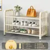 Sapateira Multicamadas para Entrada de Casa, Armário de Sapatos Popular Economizador de Espaço para Dormitórios e Apartamentos Alugados, Solução de Armazenamento