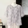 2026 Nuevo Estilo Ropa de Verano para Mujer Cuello Redondo Estampado Reductor de Edad Adelgazante Manga Corta Casual Elegante Ropa para Mamá Top Camiseta
