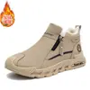 Novedad Otoño 2026 Zapatos Casuales de Tobillo Alto con Cremallera y Sin Cordones, Suela Gruesa, Cómodos, Versátiles, Ropa de Trabajo a la Moda para Hombre