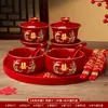 Juego de tazas de té para boda con cuenco rojo con tapa, juego de té para pareja de recién casados, par de tazas, cuencos y palillos de boda, suministros para celebración de dote nupcial, un par