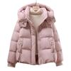 2025 Novo Inverno Espessado Quente Jaqueta de Algodão com Penas Feminina Curta Jaqueta de Algodão Estilo Coreano Fashion Pequena Jaqueta de Algodão