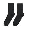 Calcetines para Mujer para Primavera y Otoño, Calcetines Cálidos, Estilo Ins, Calcetines Antibacterianos y Desodorantes 7A de Media Pantorrilla, Transpirables y Absorbentes del Sudor, Calcetines de Algodón de Invierno para Mujer