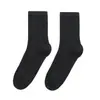 Calcetines de Media Pantorrilla para Mujer para Primavera/Otoño/Invierno, Estilo INS, 7A Antibacterianos y Resistentes al Olor, Calcetines de Algodón Transpirables y que Absorben la Humedad