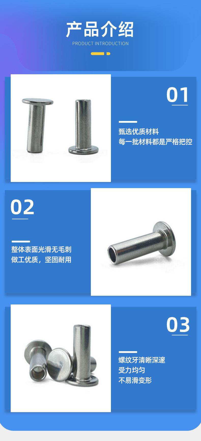 产品信息_07.jpg