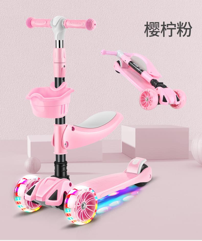 玉宁三合一_14