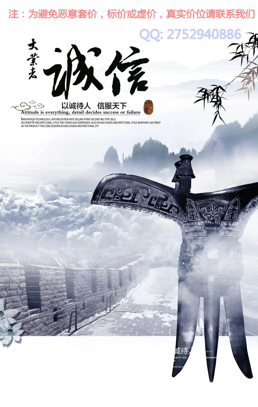timg_副本