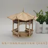 Espetos de Bambu, Hashis Descartáveis, Pequeno Pavilhão de Arte em Bambu Artesanal DIY, Modelo Arquitetônico Criativo, Produto Acabado Artesanal