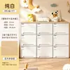 Gabinete de almacenamiento con cajones para sala de estar, uso doméstico, con tapa de madera, gran capacidad, estilo cajón, caja de almacenamiento multicapa, mesa para alimentar al bebé