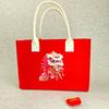 Bolsa de Fieltro Personalizada Little Red Book para el Festival de Medio Otoño, Bolsa de Regalo para el Regreso a Clases, Bolsa de Compras, Bolsa Tote, Bolsa de Fieltro