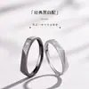 Anillo de pareja un par de anillos de plata esterlina s925 para hombre y mujer estudiantes japonés y coreano personalidad simple diamante blanco y negro abierto con letras