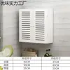 Tapa de medidor de gas natural, caja decorativa para medidores de gas, cubierta protectora para el hogar, caja de medidor, cubierta para tubería de calentador de agua y otros productos relacionados