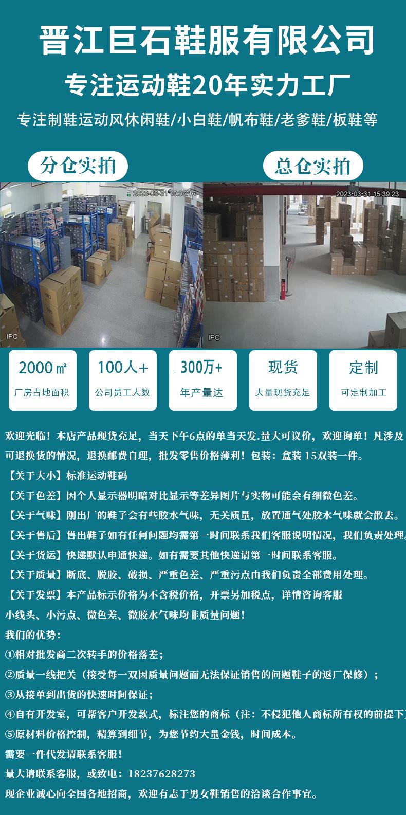 详情1.jpg