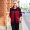 Conjunto Casual Deportivo de Tres Piezas para Hombres de Mediana Edad y Mayores Primavera y Otoño con Cuello Alto y Diseño de Bloques de Color para Papá, Adecuado para Caminar y Correr