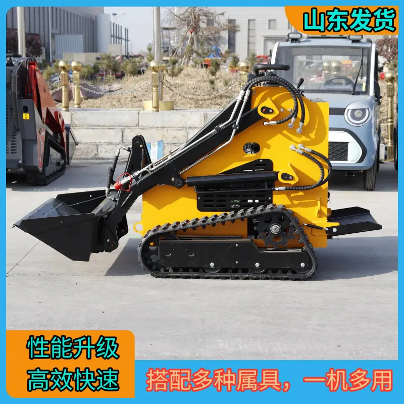 HT380小型滑移装载机5.png