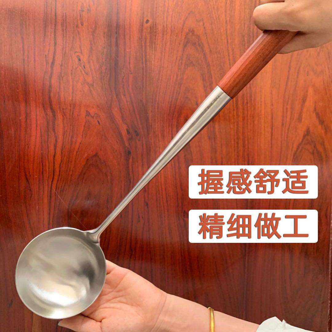 详情 (13)