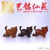 Figura de Gato de Palo de Rosa Yiming Xianyuan, una nueva escultura creativa de gato de madera estilo chino, una pieza decorativa para tu escritorio