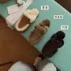 Zapatillas de Suela Gruesa Henan Sanpo Zapatillas de Piel LeFu 20579