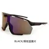 Moda Europea y Americana Marco Grande Gafas de Sol Resistentes al Viento y con Visera para Deportes al Aire Libre Ciclismo para Hombres y Mujeres Gafas de Sol Coloridas Mostrando la Cara Gafas Pequeñas