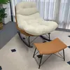 Venda Direta da Fábrica Cadeira de Balanço de Tecido, Cadeira Sofá Preguiçosa Retrô para Sala de Estar, Cadeira Casca de Ovo para Varanda, Cadeira de Lounge de Lazer Vintage