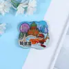 Imanes Personalizados para Refrigerador de Ciudades de Todo el País, Hechos de Madera y Resina, Pegatinas Magnéticas Conmemorativas Creativas de Dibujos Animados de Lugares Turísticos Culturales al por Mayor