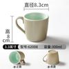 Taza de vajilla de melamina Kaibaiya para catering comercial, restaurante, hotel, taza pequeña especial para beber, taza a prueba de caídas para olla caliente