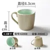 Taza de Doble Color vajilla de melamina Taza restaurante comercial restaurante especial taza de té pequeña olla caliente imitación porcelana con asa resistente a caídas Taza de Agua